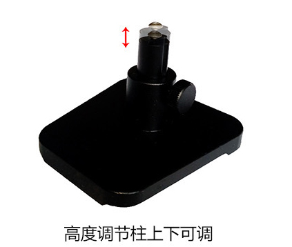 2D排牙导板底座